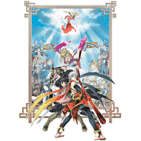 Suikoden