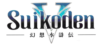 Suikoden V